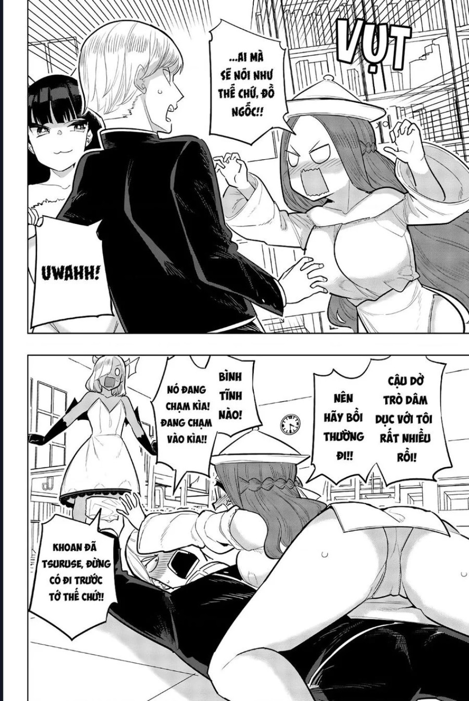 Houkago No Goumon Shoujo 
