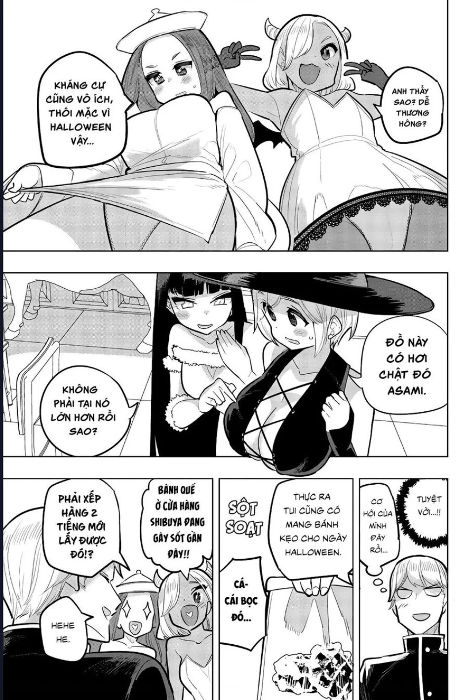 Houkago No Goumon Shoujo 