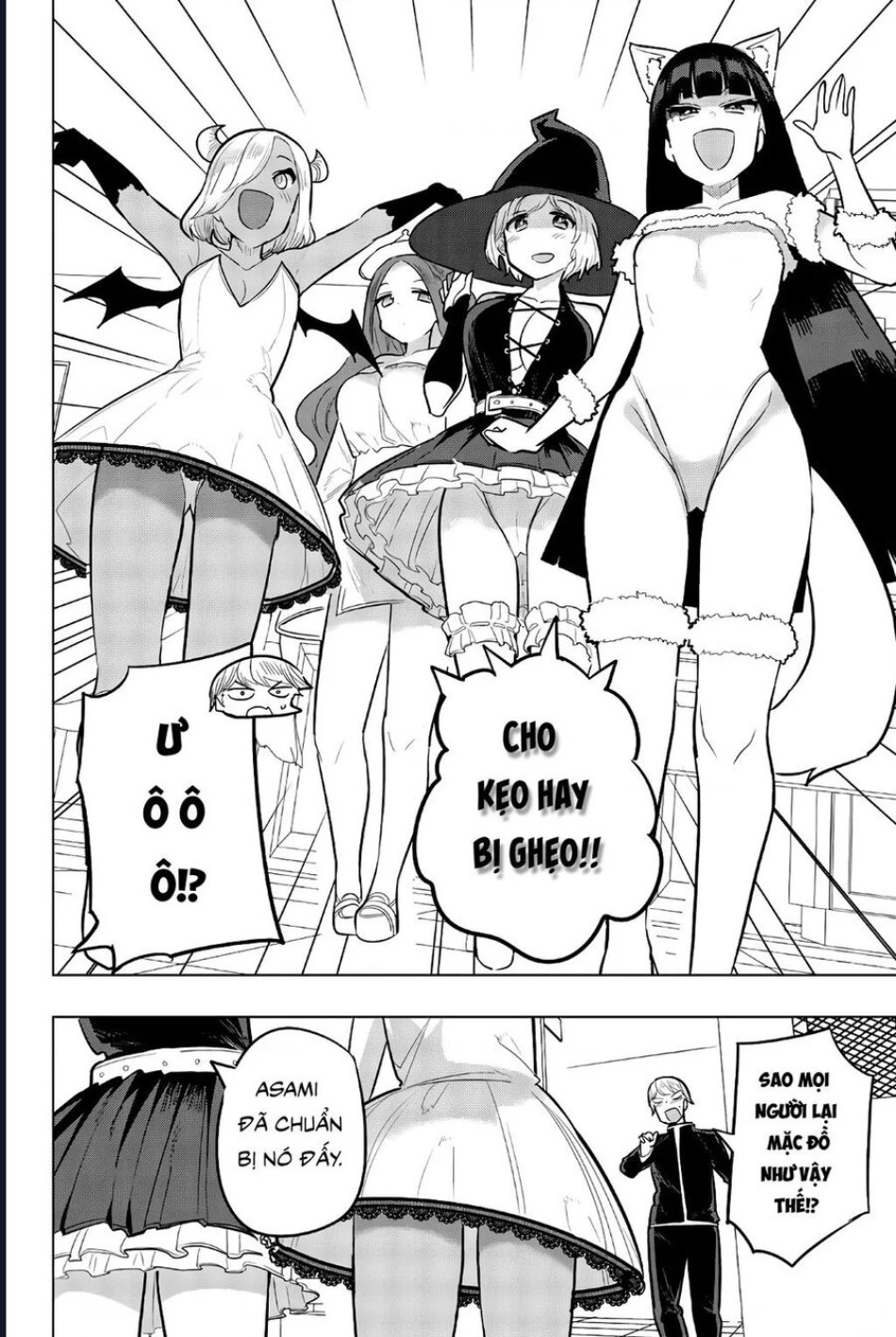 Houkago No Goumon Shoujo 