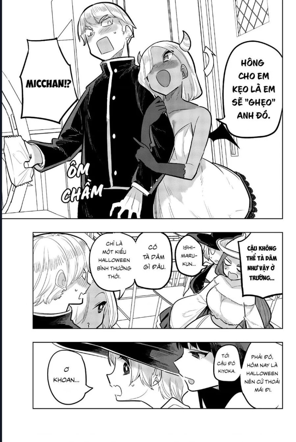 Houkago No Goumon Shoujo 