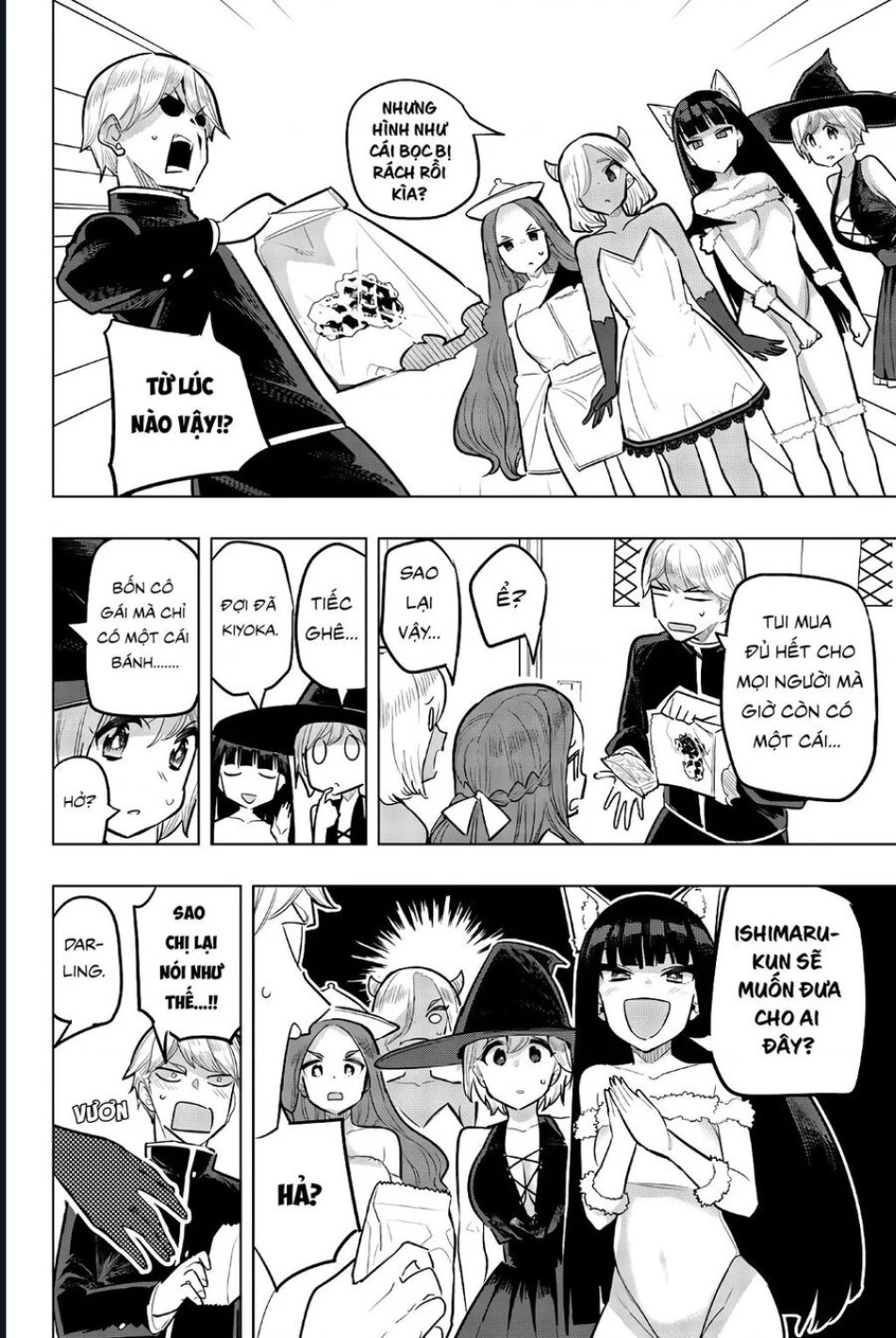 Houkago No Goumon Shoujo 