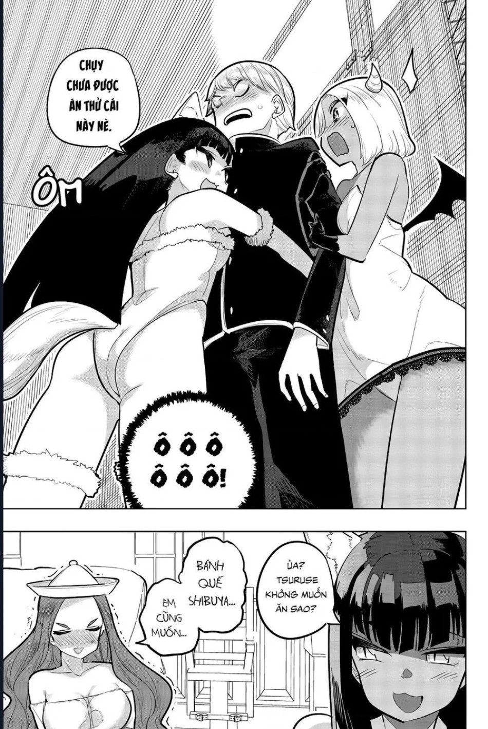 Houkago No Goumon Shoujo 