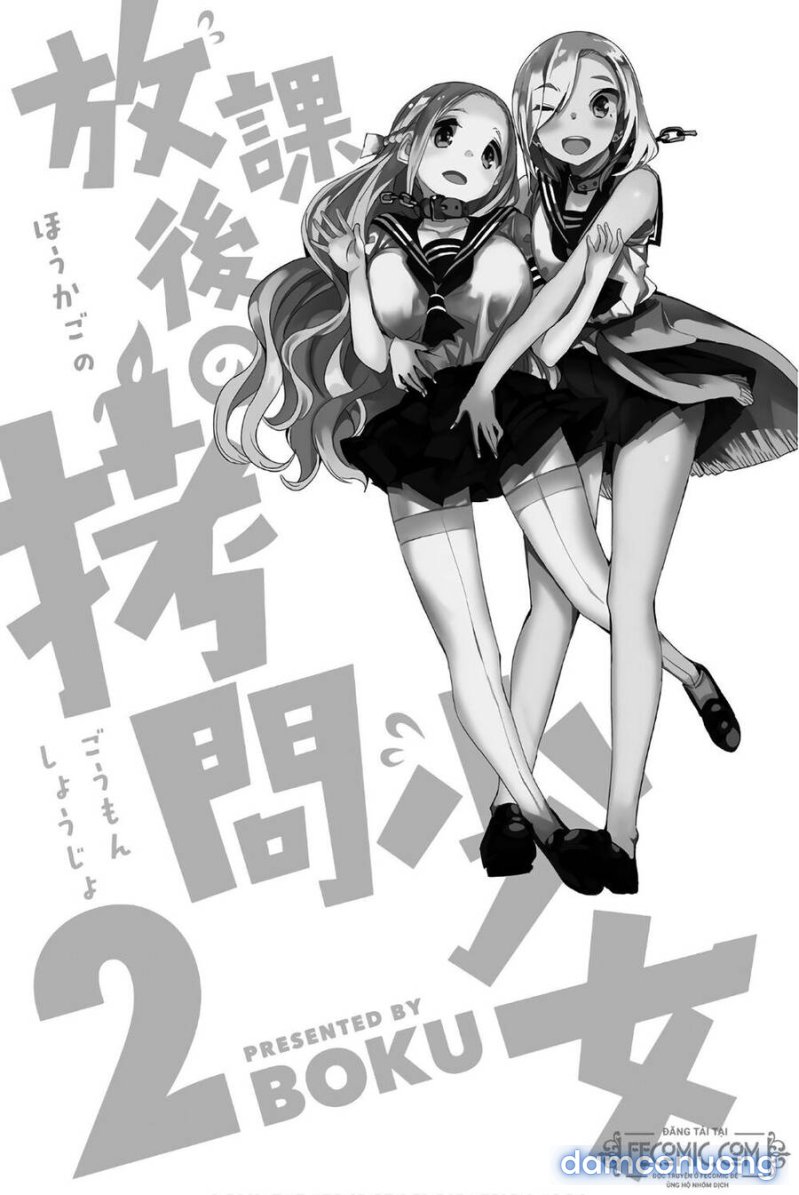 Houkago No Goumon Shoujo 
