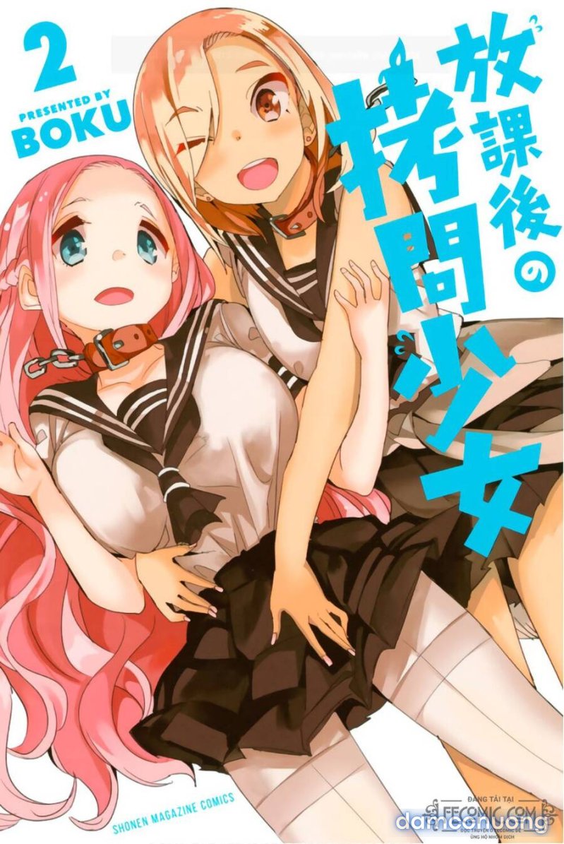 Houkago No Goumon Shoujo 