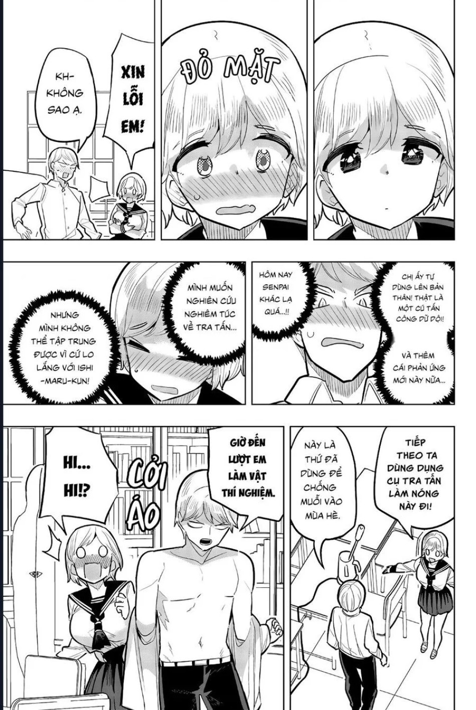 Houkago No Goumon Shoujo 
