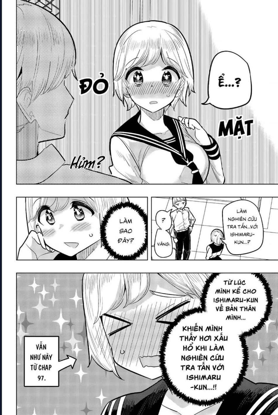 Houkago No Goumon Shoujo 