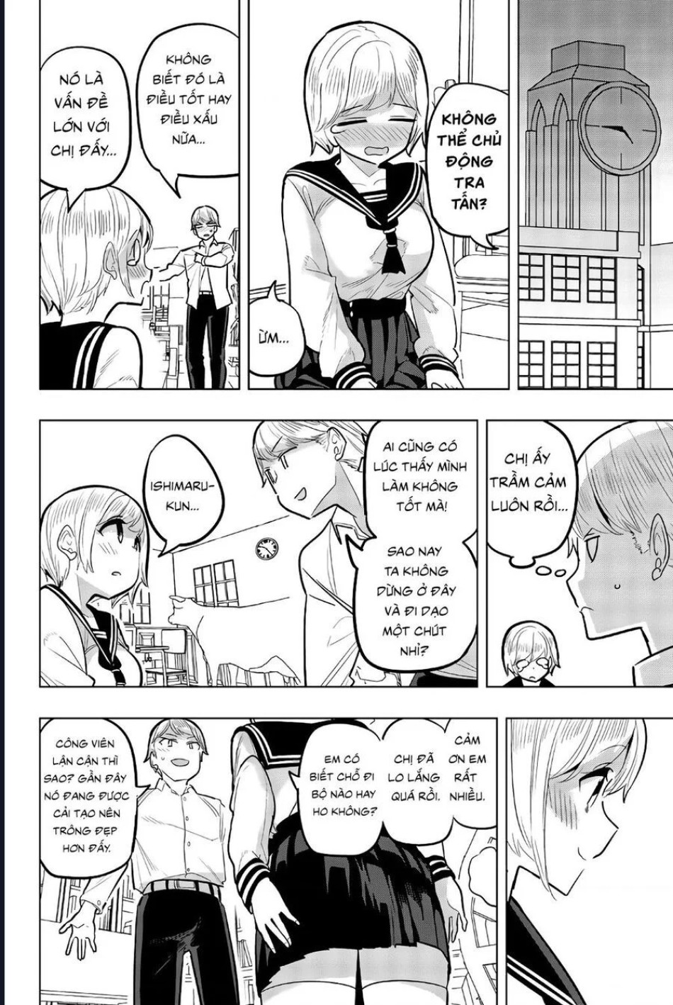 Houkago No Goumon Shoujo 