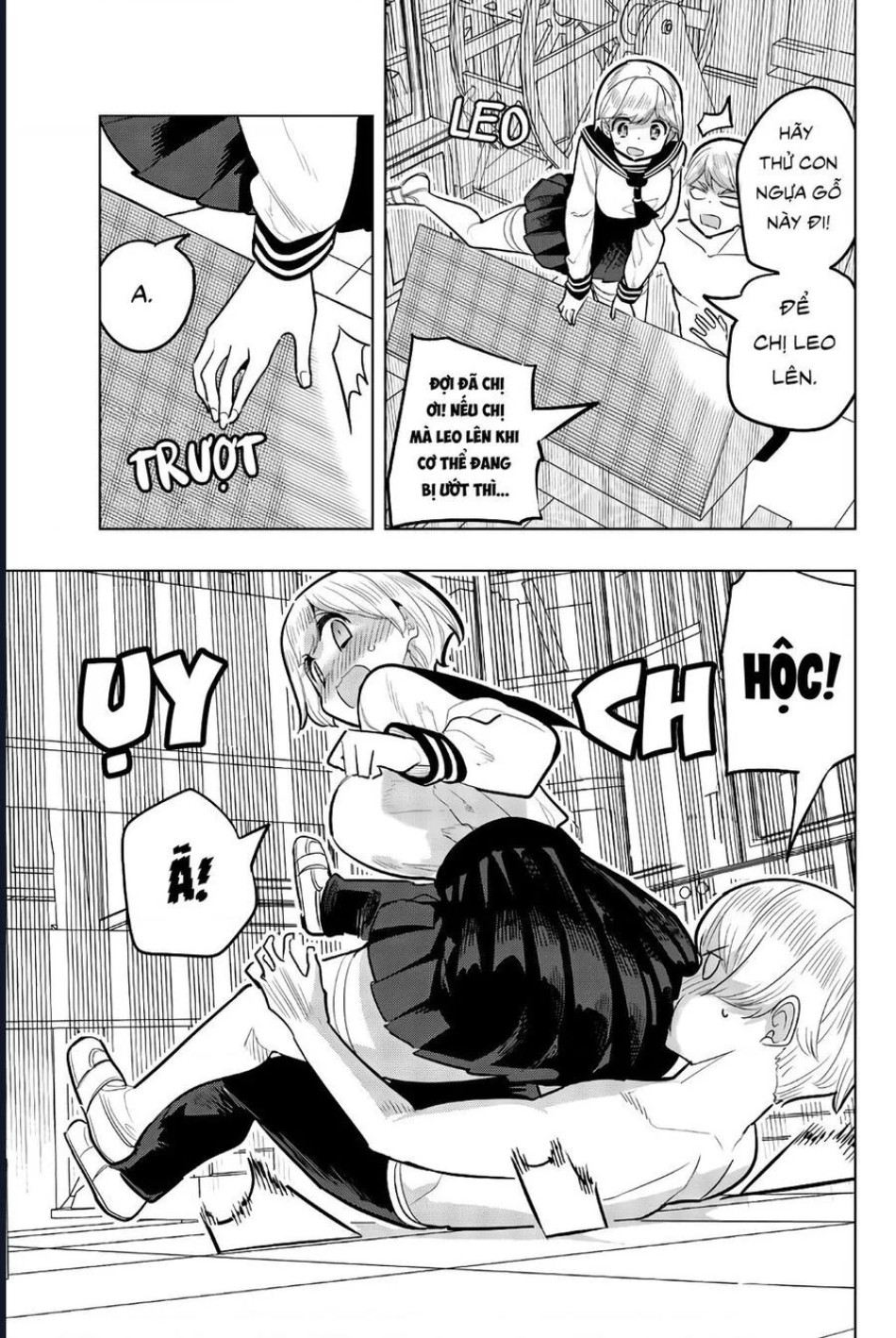 Houkago No Goumon Shoujo 