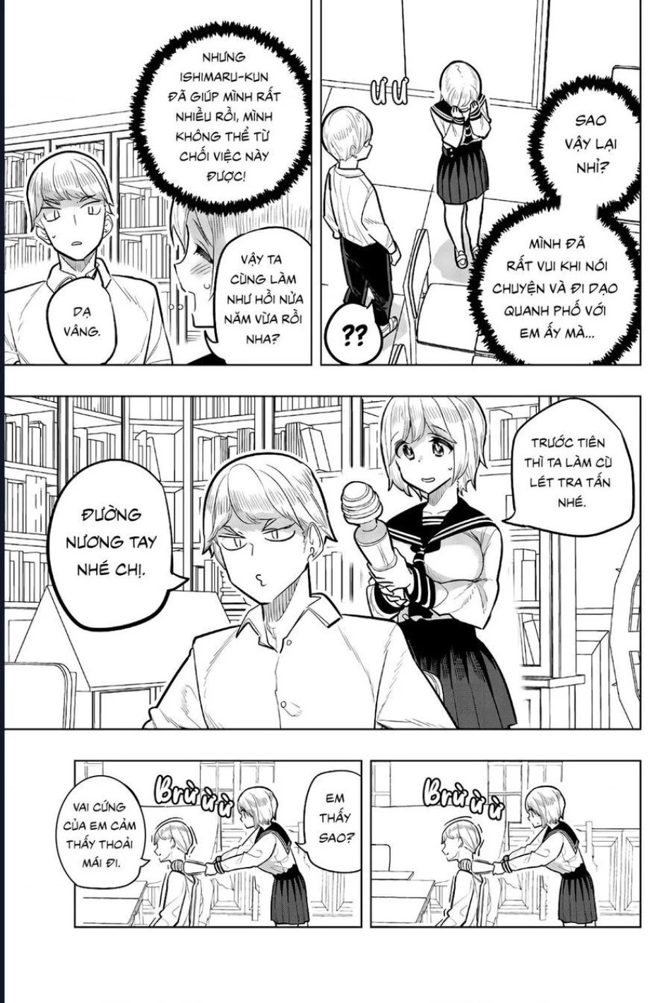 Houkago No Goumon Shoujo 