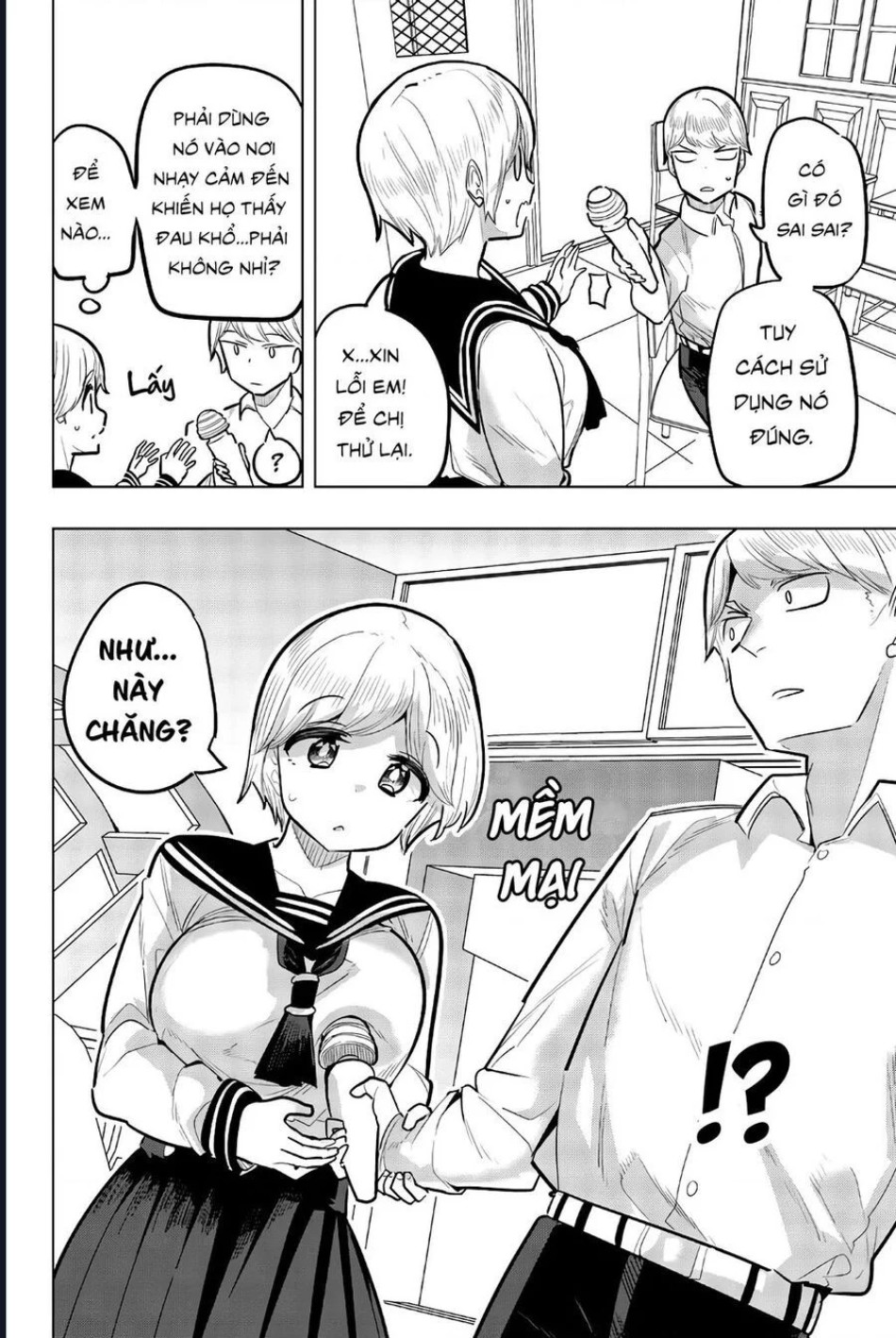 Houkago No Goumon Shoujo 