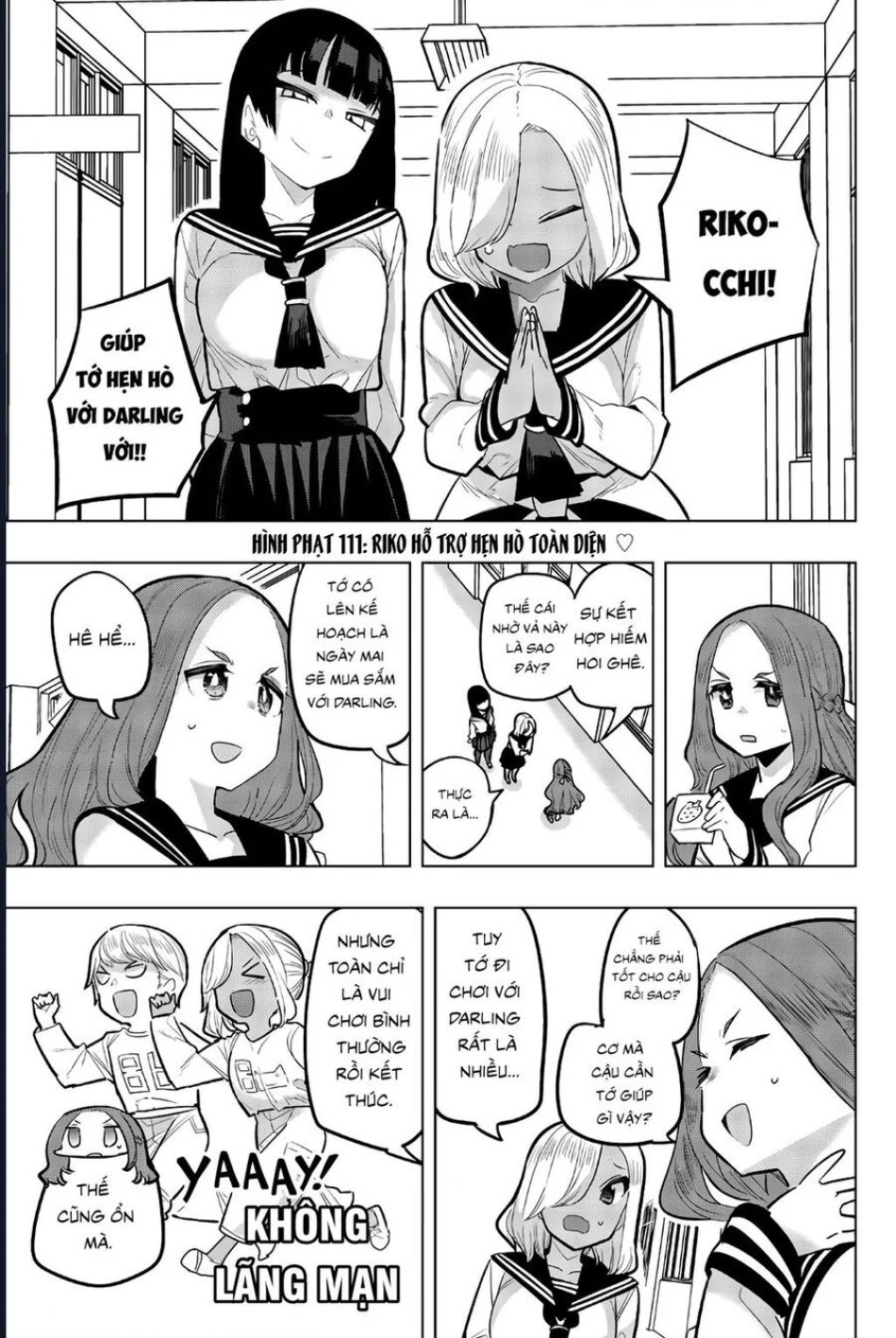 Houkago No Goumon Shoujo 