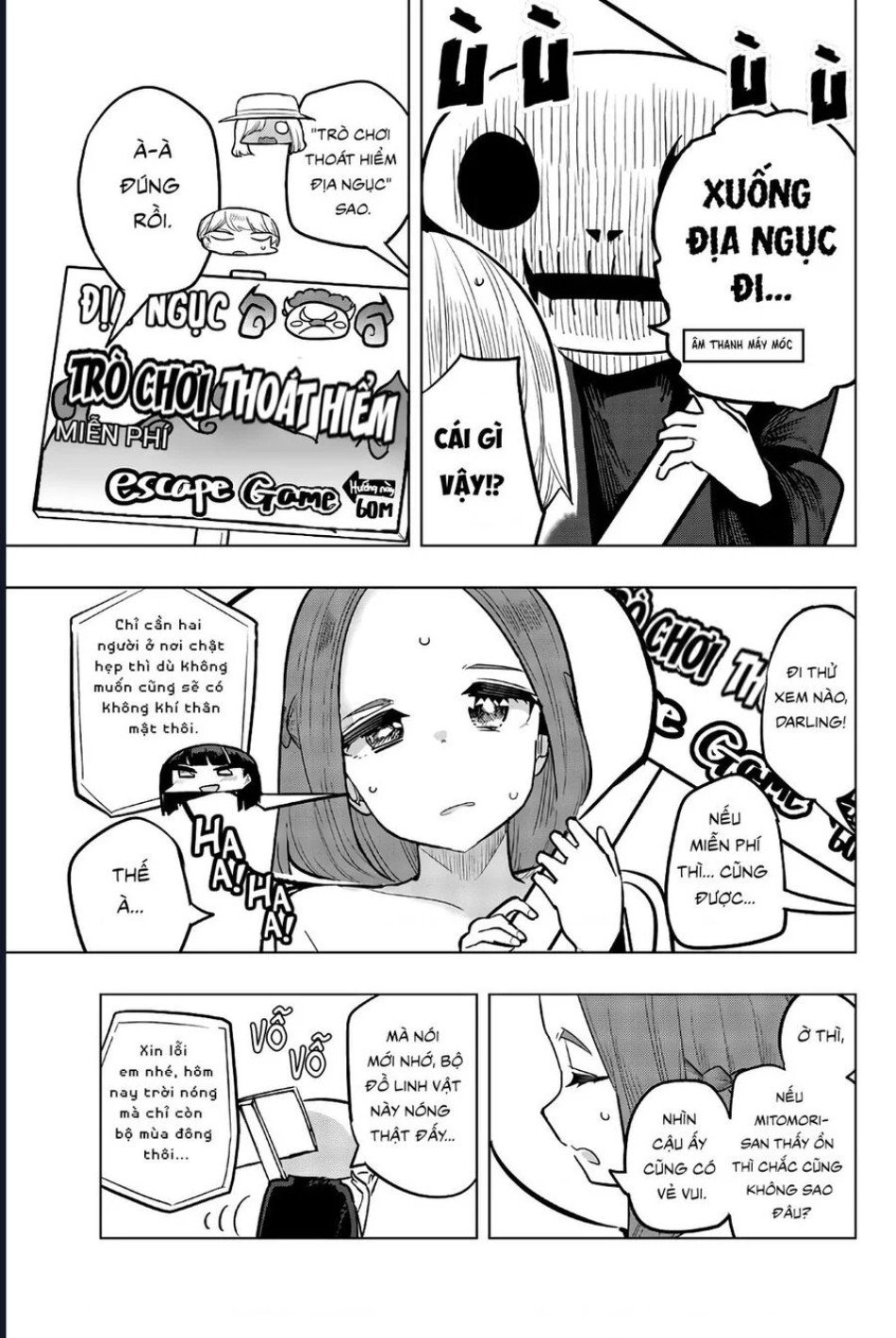 Houkago No Goumon Shoujo 