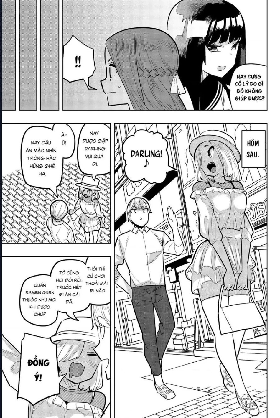Houkago No Goumon Shoujo 