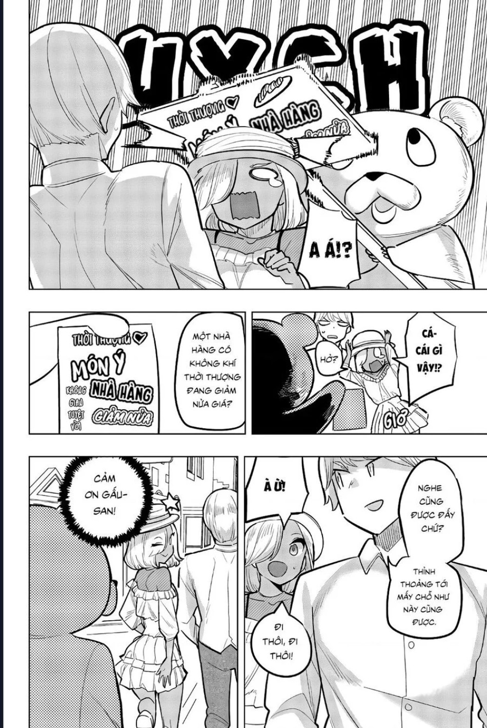 Houkago No Goumon Shoujo 
