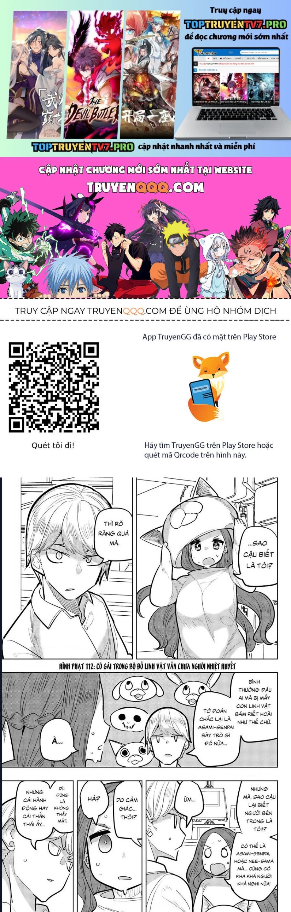 Houkago No Goumon Shoujo 