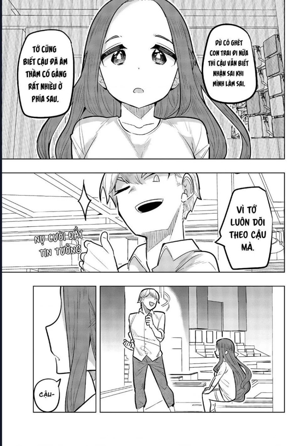 Houkago No Goumon Shoujo 