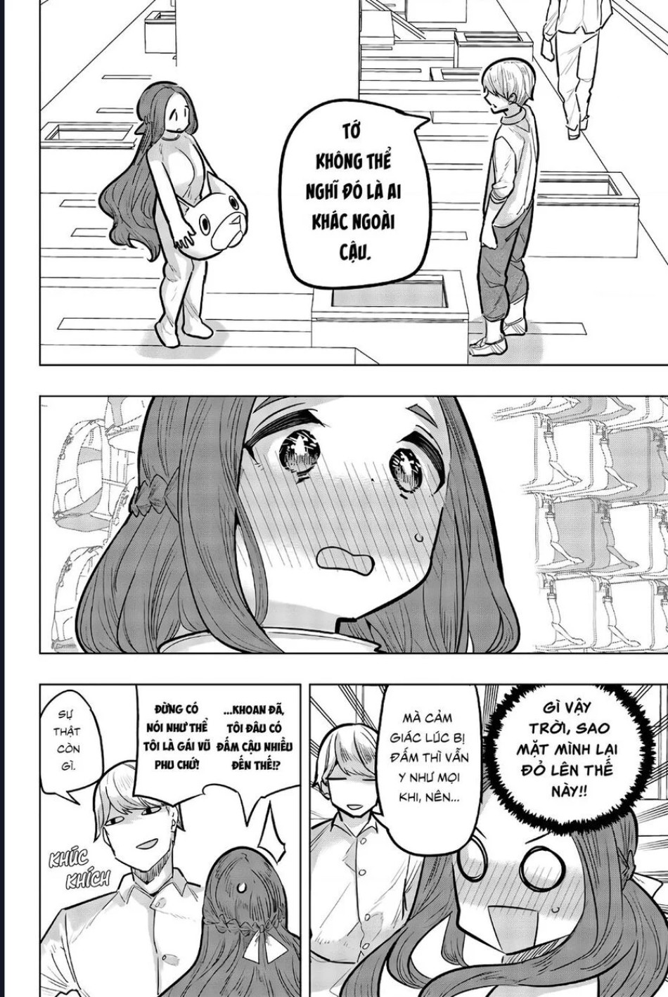 Houkago No Goumon Shoujo 