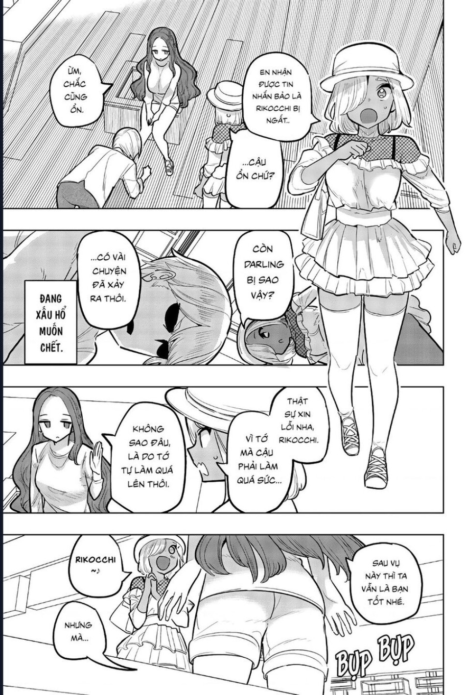 Houkago No Goumon Shoujo 