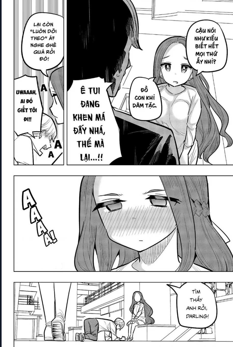 Houkago No Goumon Shoujo 