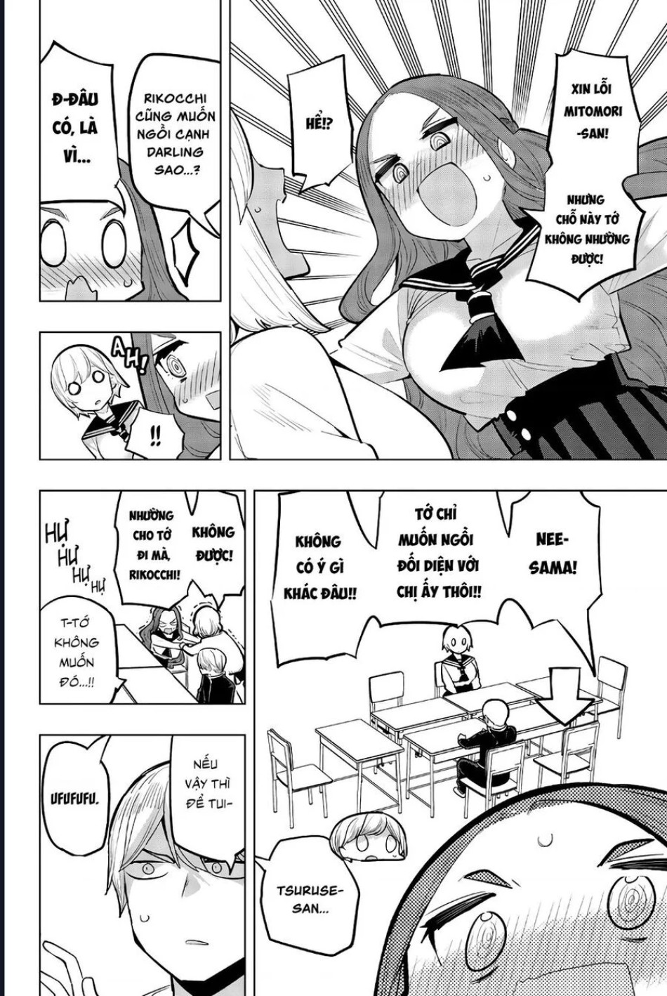 Houkago No Goumon Shoujo 