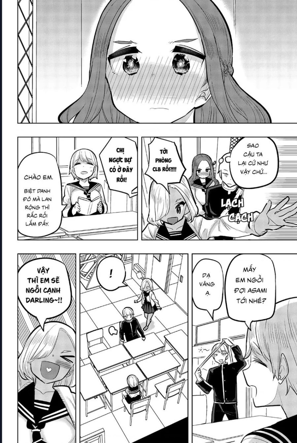 Houkago No Goumon Shoujo 
