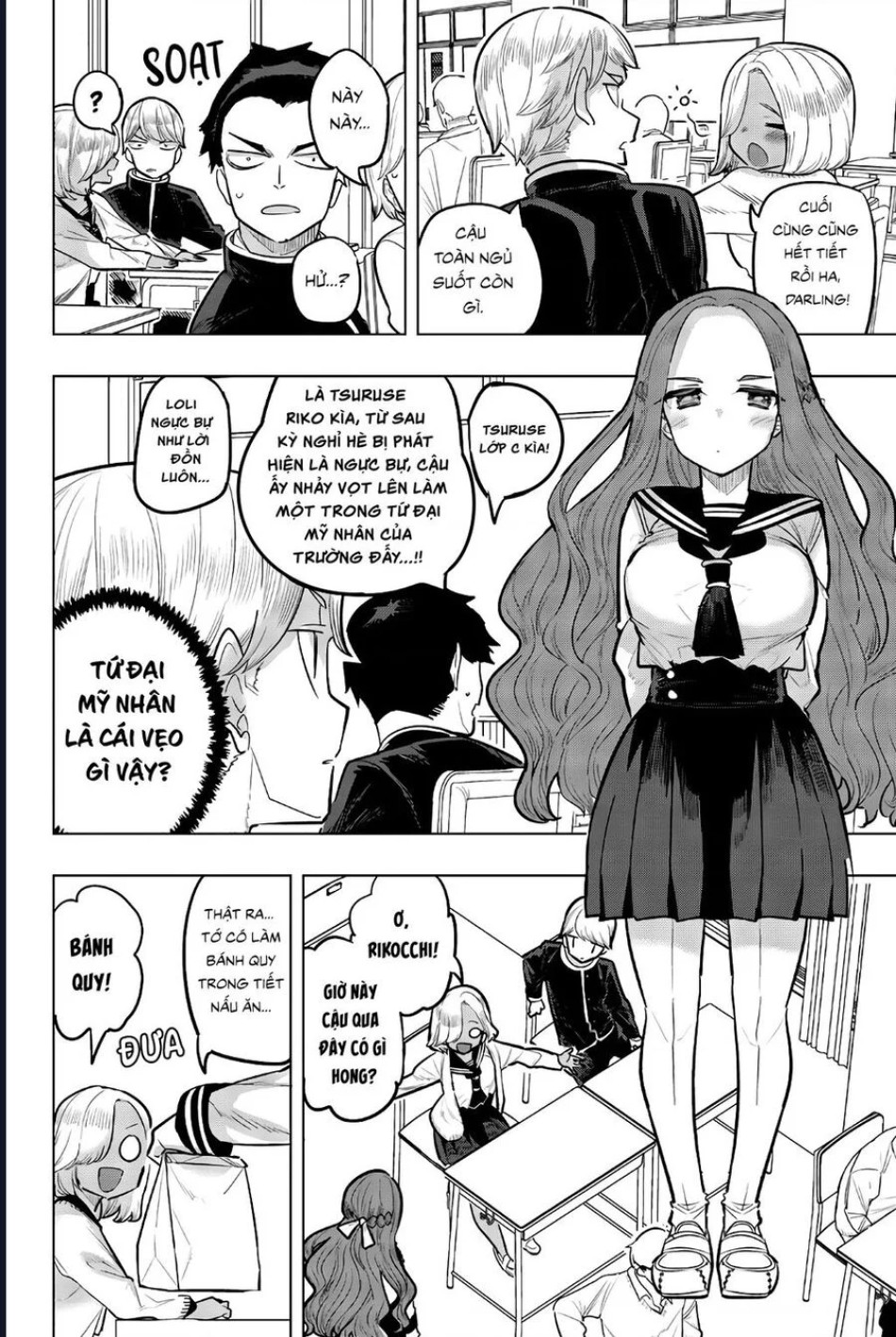 Houkago No Goumon Shoujo 