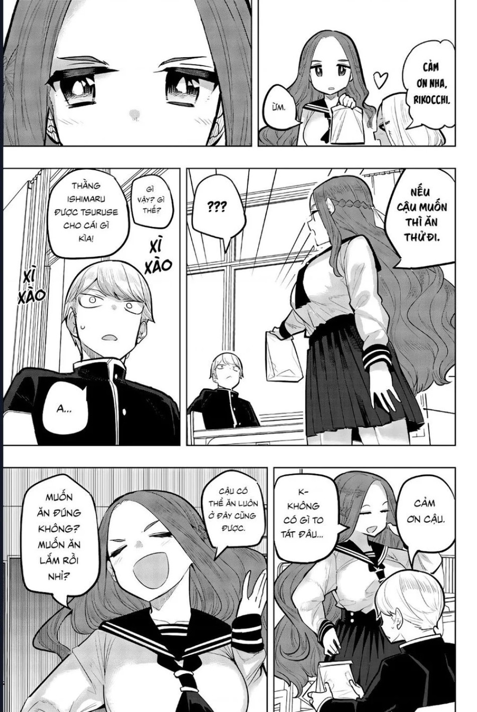 Houkago No Goumon Shoujo 
