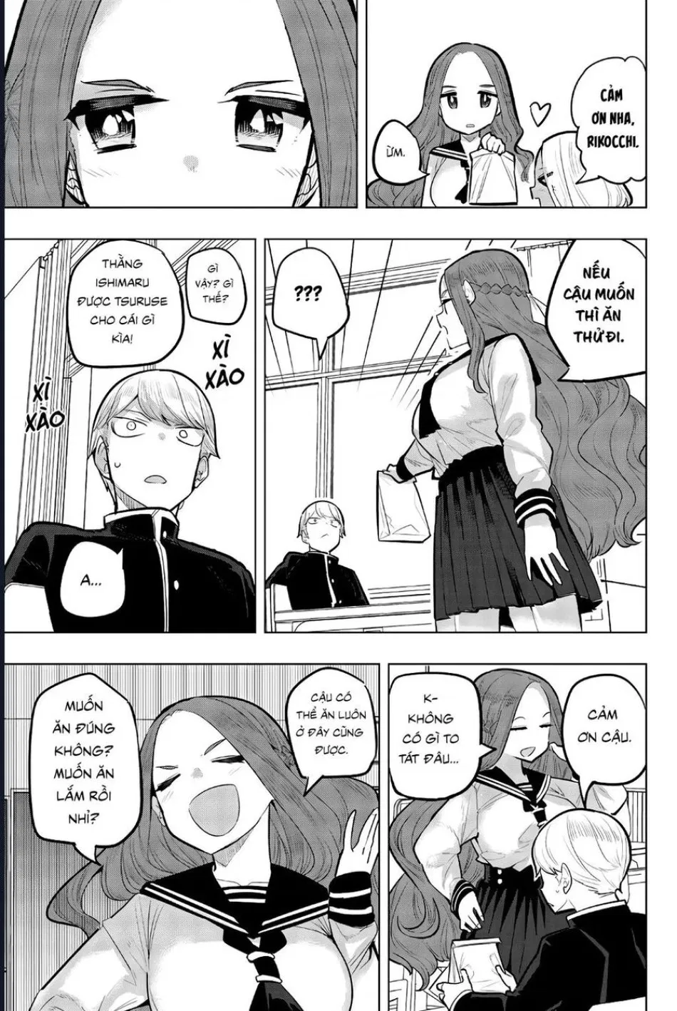 Houkago No Goumon Shoujo 