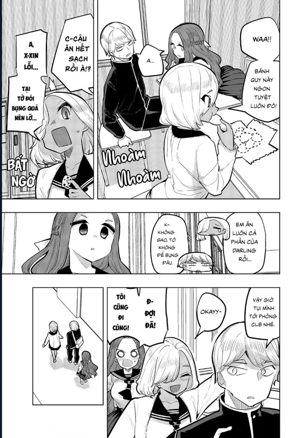 Houkago No Goumon Shoujo 