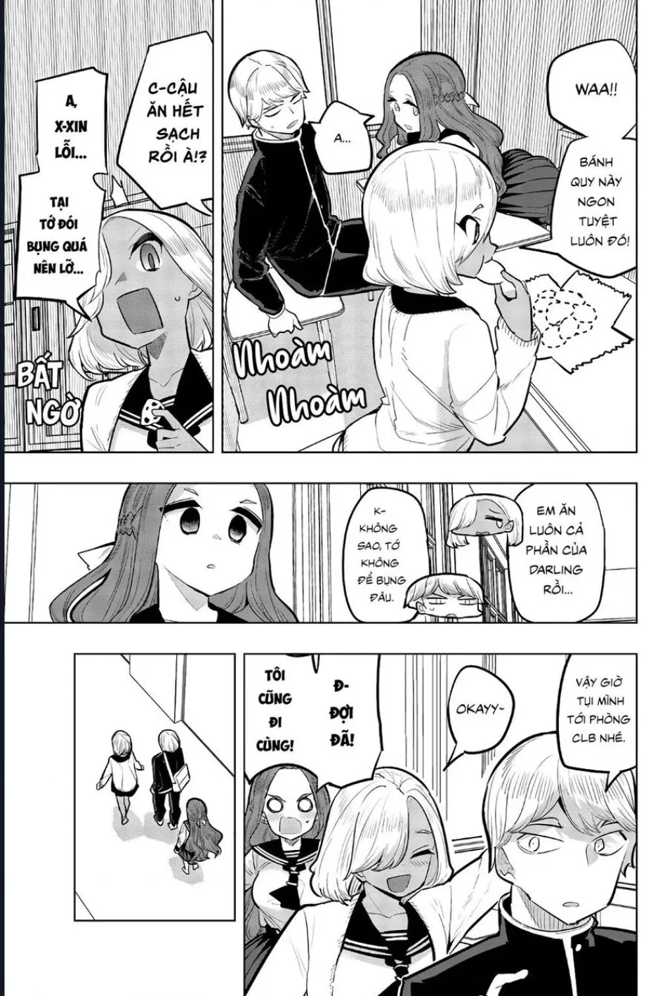 Houkago No Goumon Shoujo 