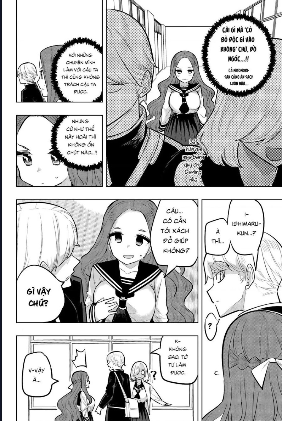 Houkago No Goumon Shoujo 
