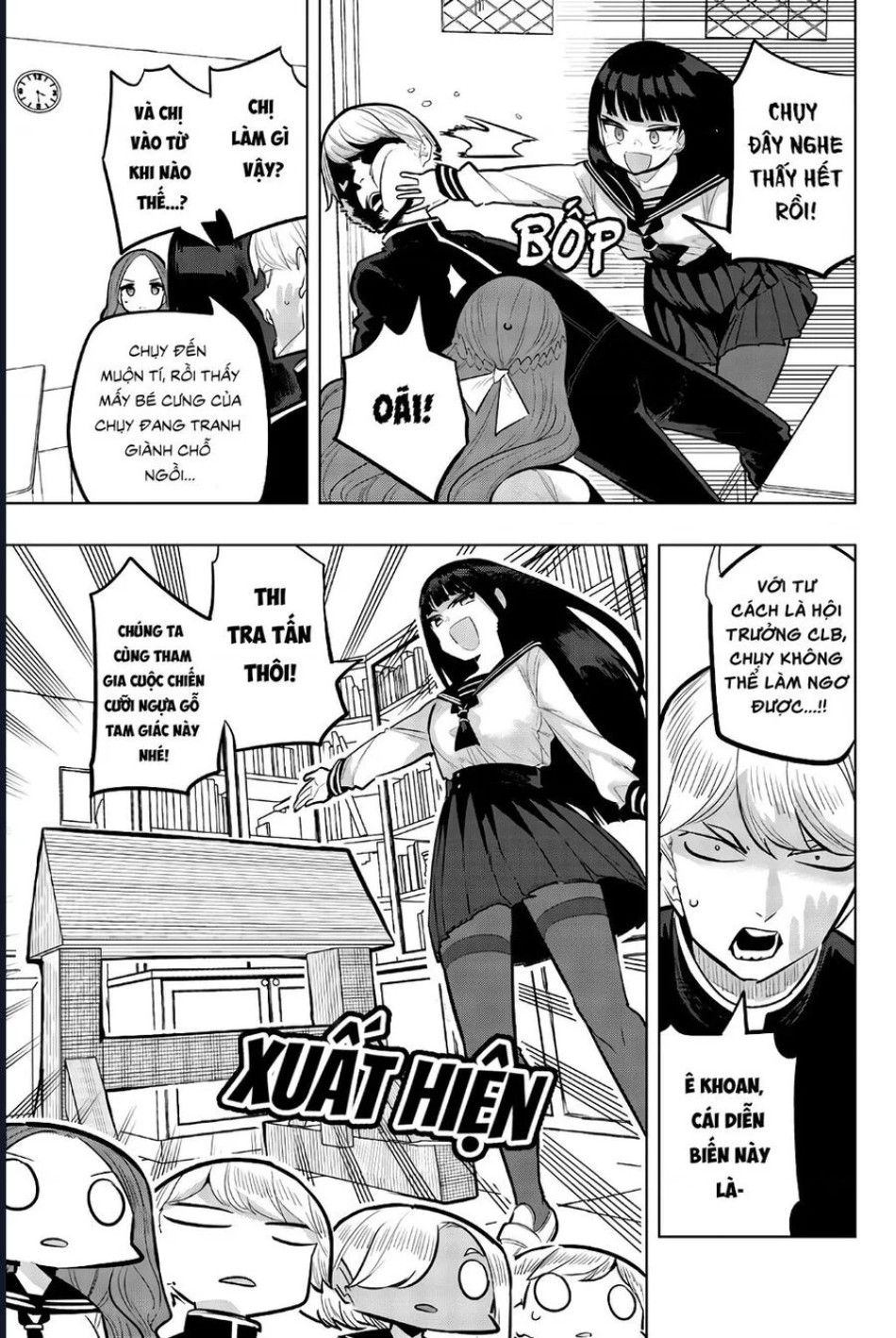 Houkago No Goumon Shoujo 