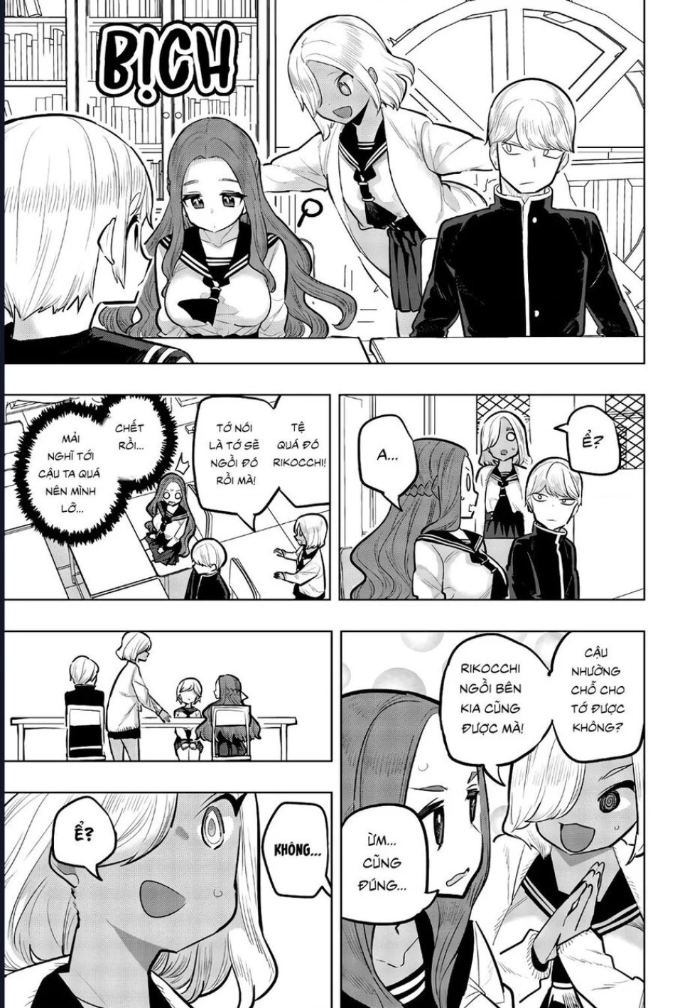 Houkago No Goumon Shoujo 