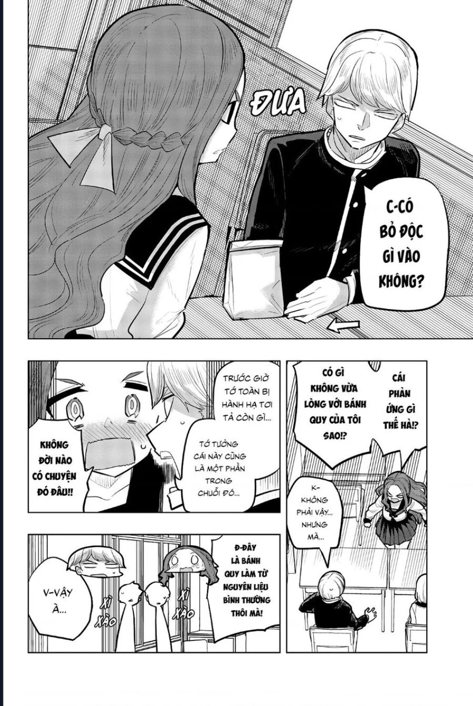 Houkago No Goumon Shoujo 