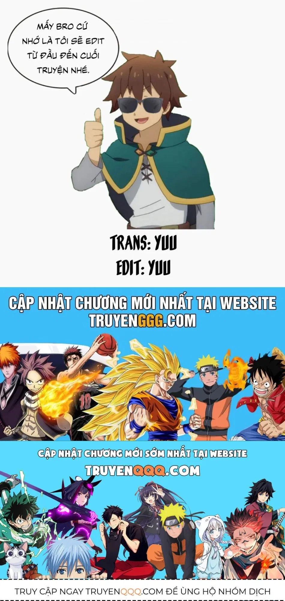 Houkago No Goumon Shoujo 