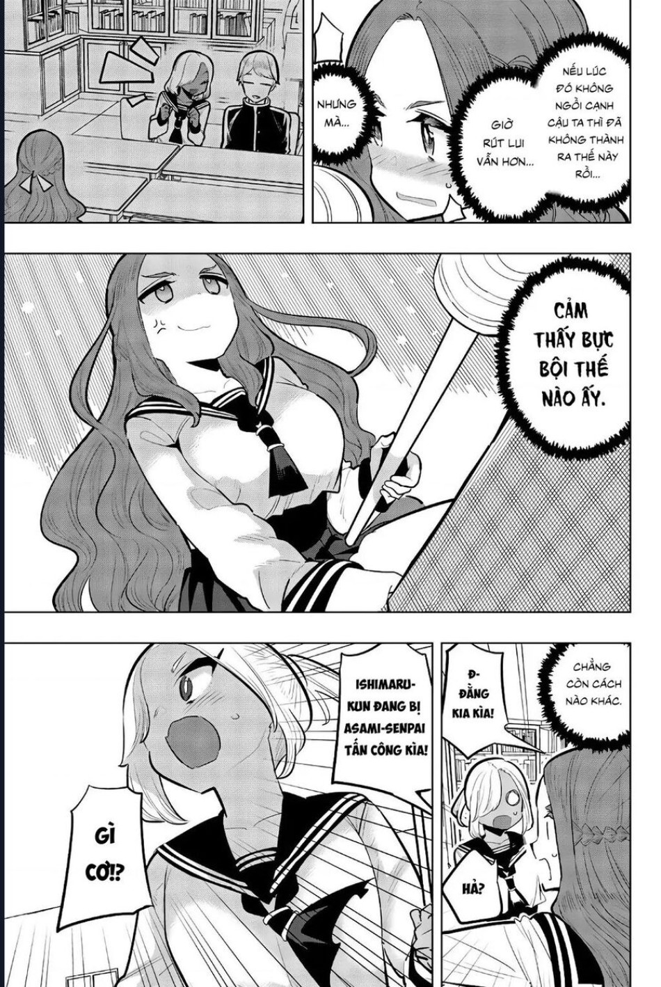 Houkago No Goumon Shoujo 
