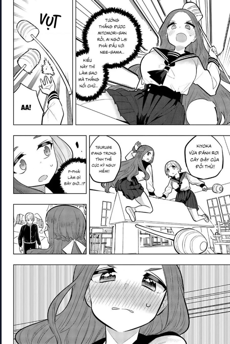 Houkago No Goumon Shoujo 