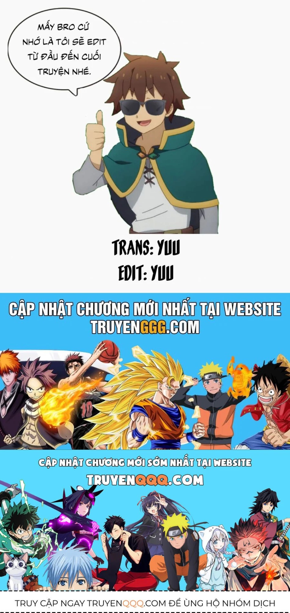 Houkago No Goumon Shoujo 