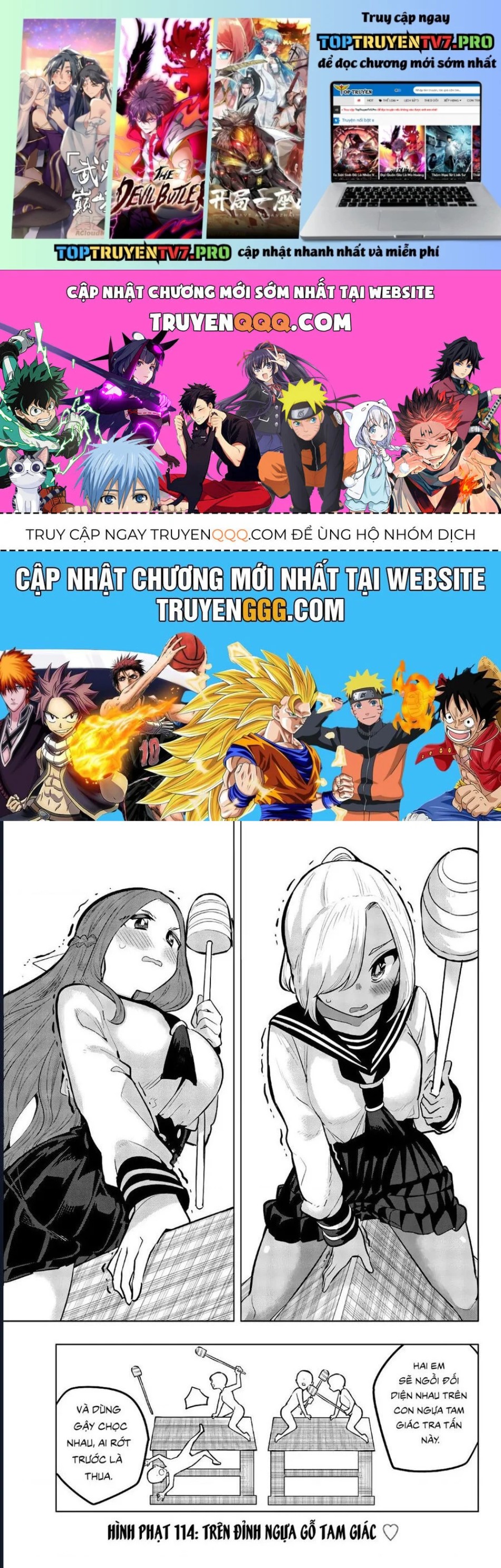 Houkago No Goumon Shoujo 