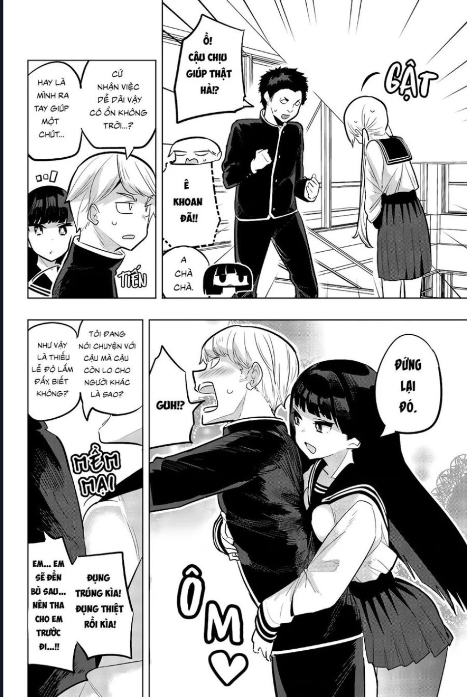 Houkago No Goumon Shoujo 