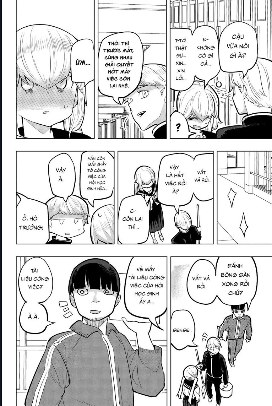 Houkago No Goumon Shoujo 