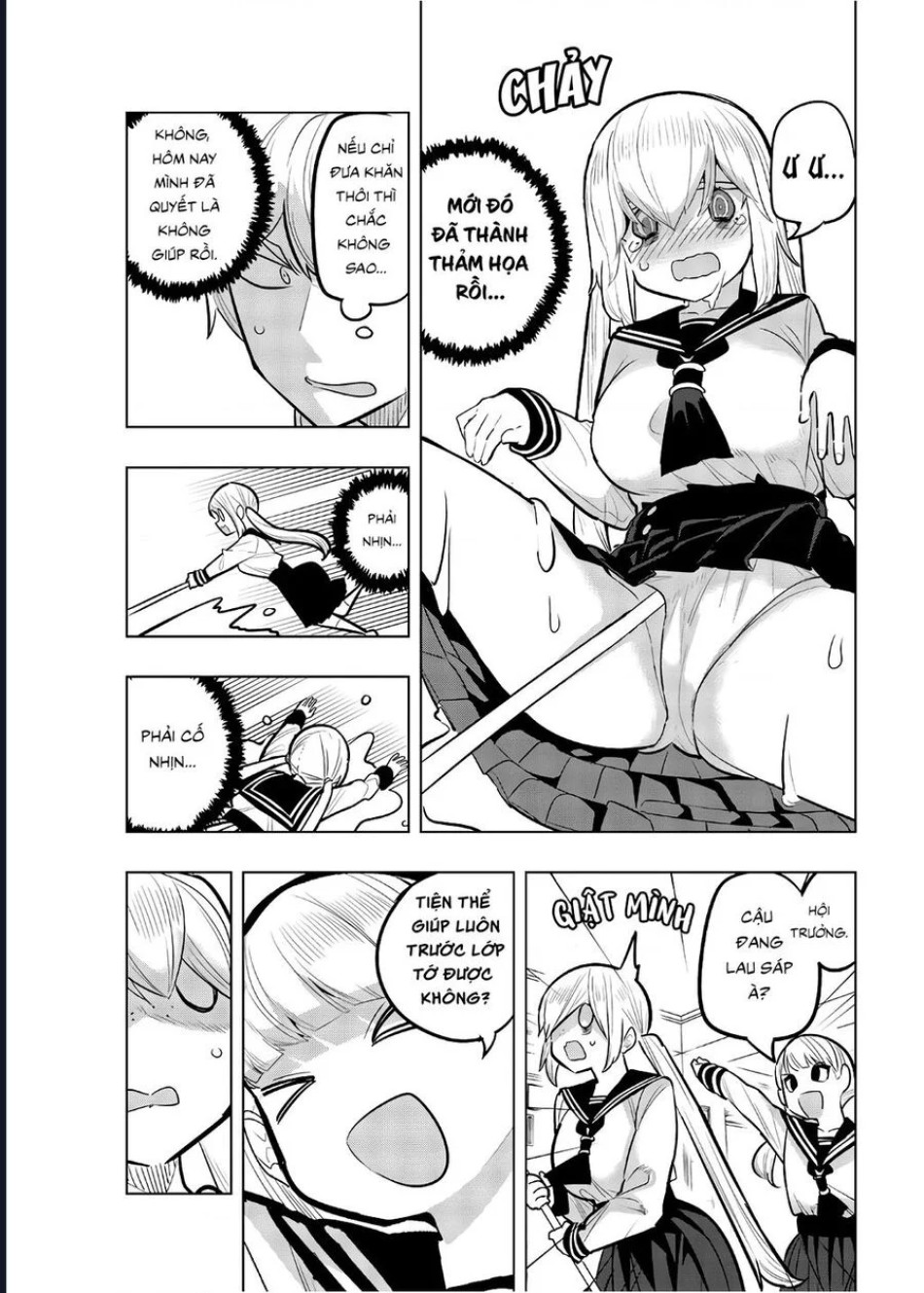 Houkago No Goumon Shoujo 