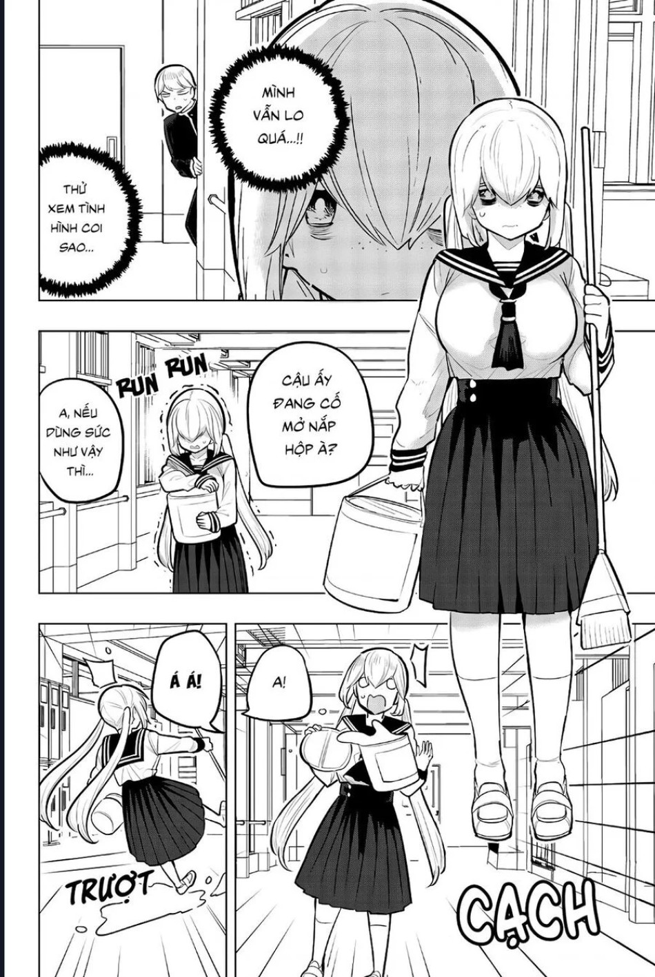 Houkago No Goumon Shoujo 