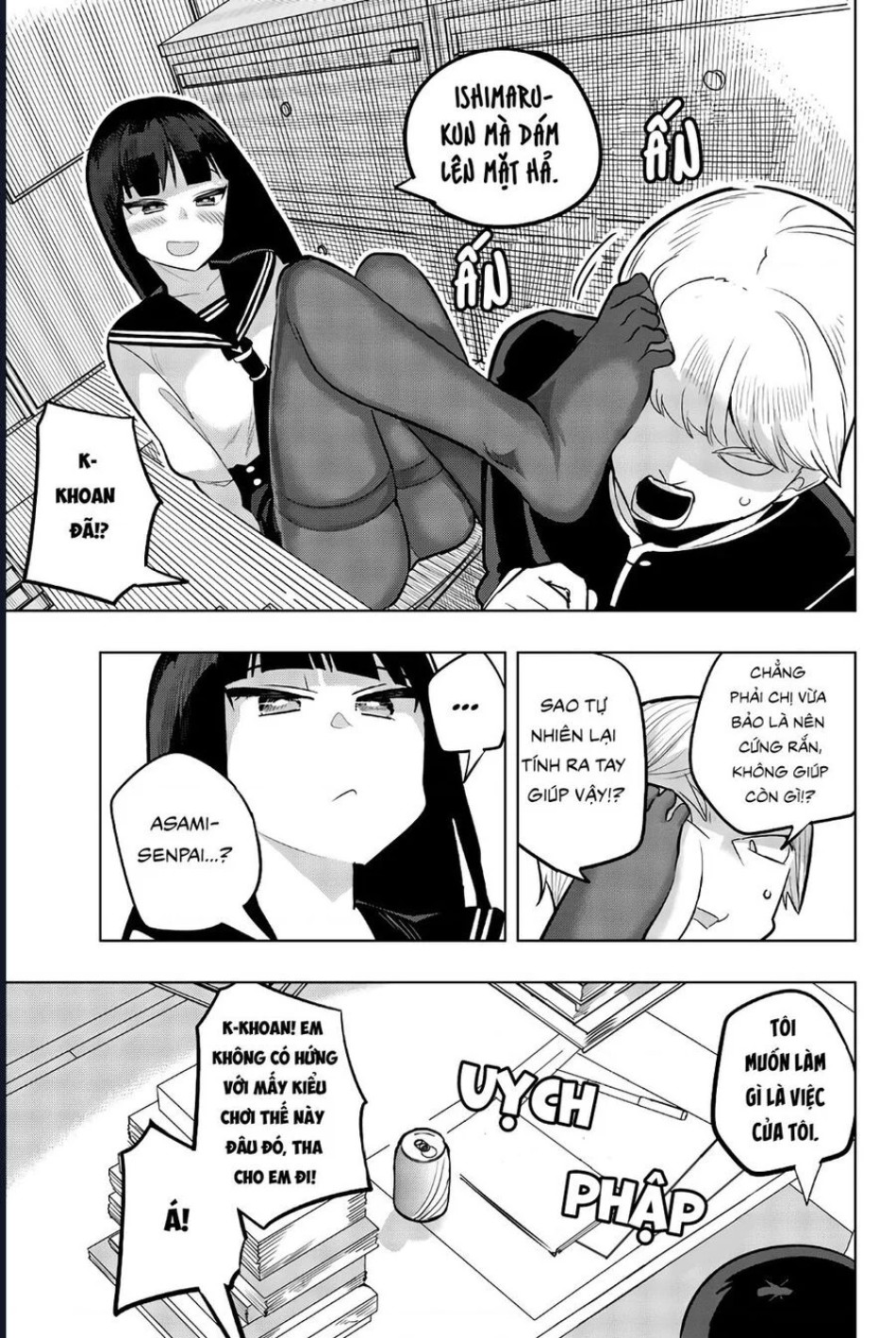 Houkago No Goumon Shoujo 