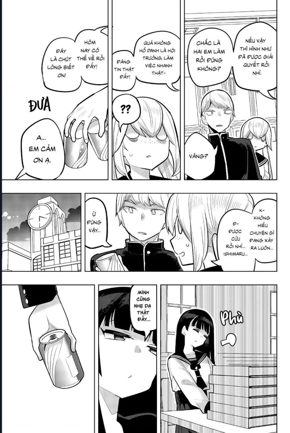 Houkago No Goumon Shoujo 