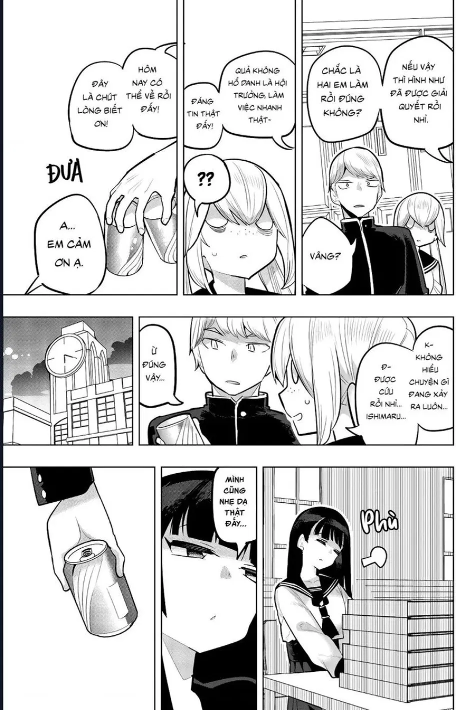 Houkago No Goumon Shoujo 