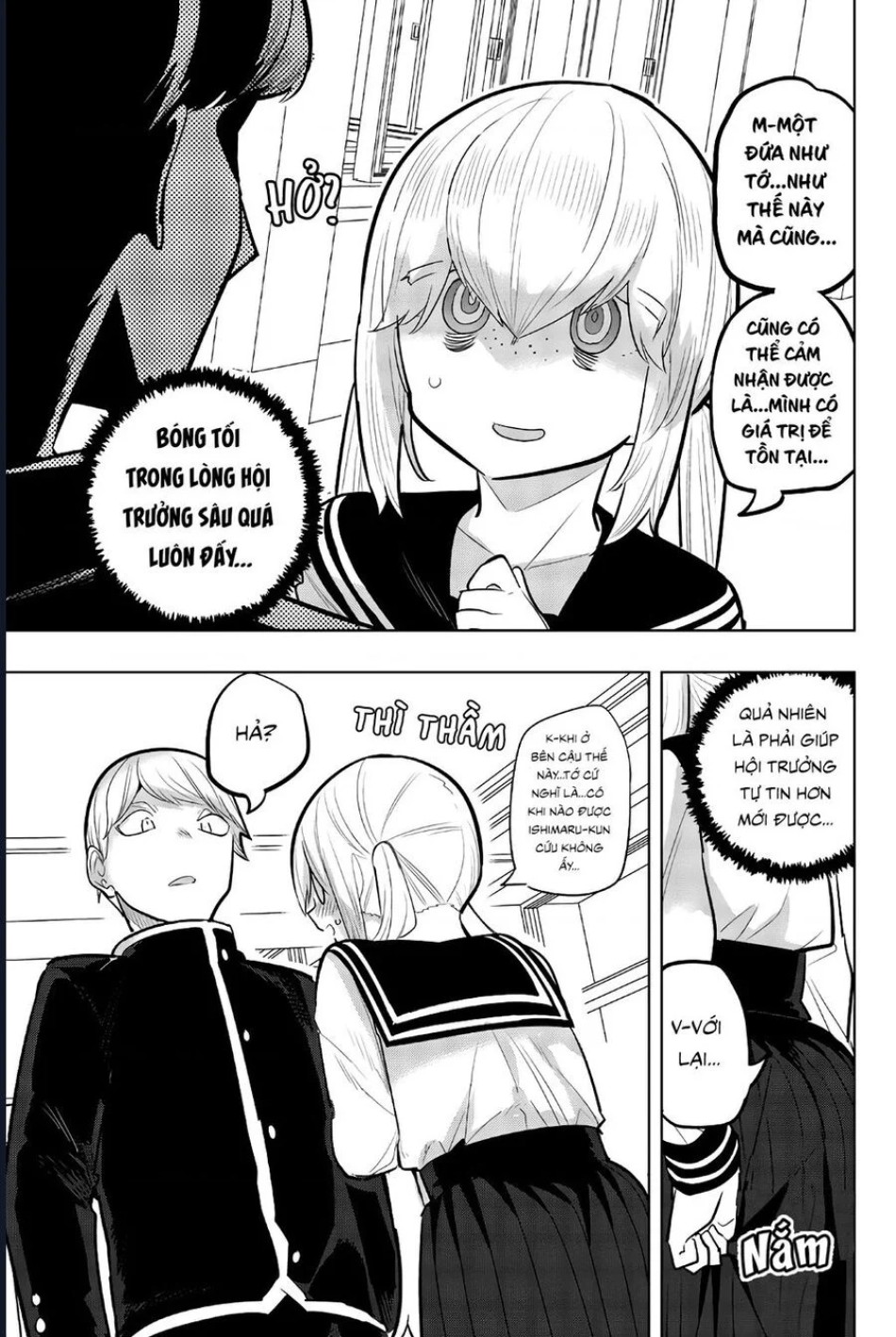 Houkago No Goumon Shoujo 