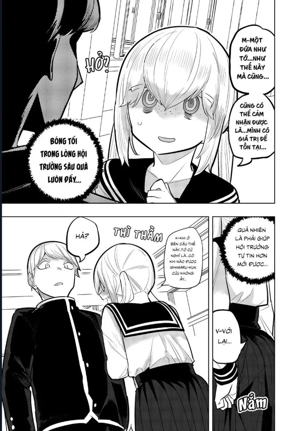 Houkago No Goumon Shoujo 