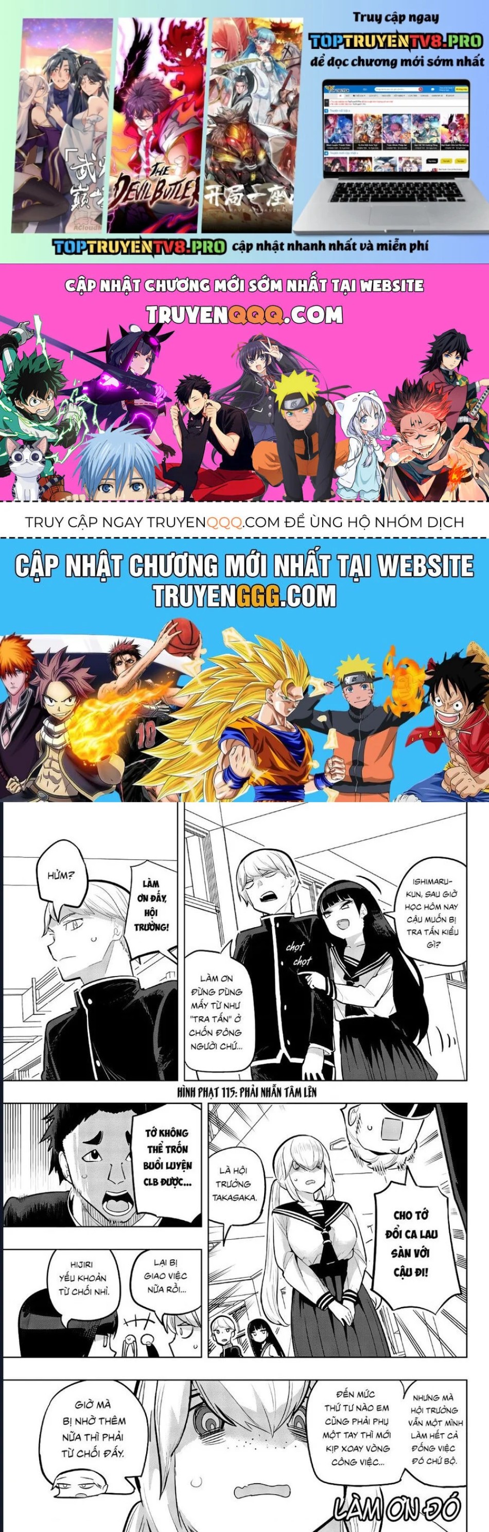 Houkago No Goumon Shoujo 