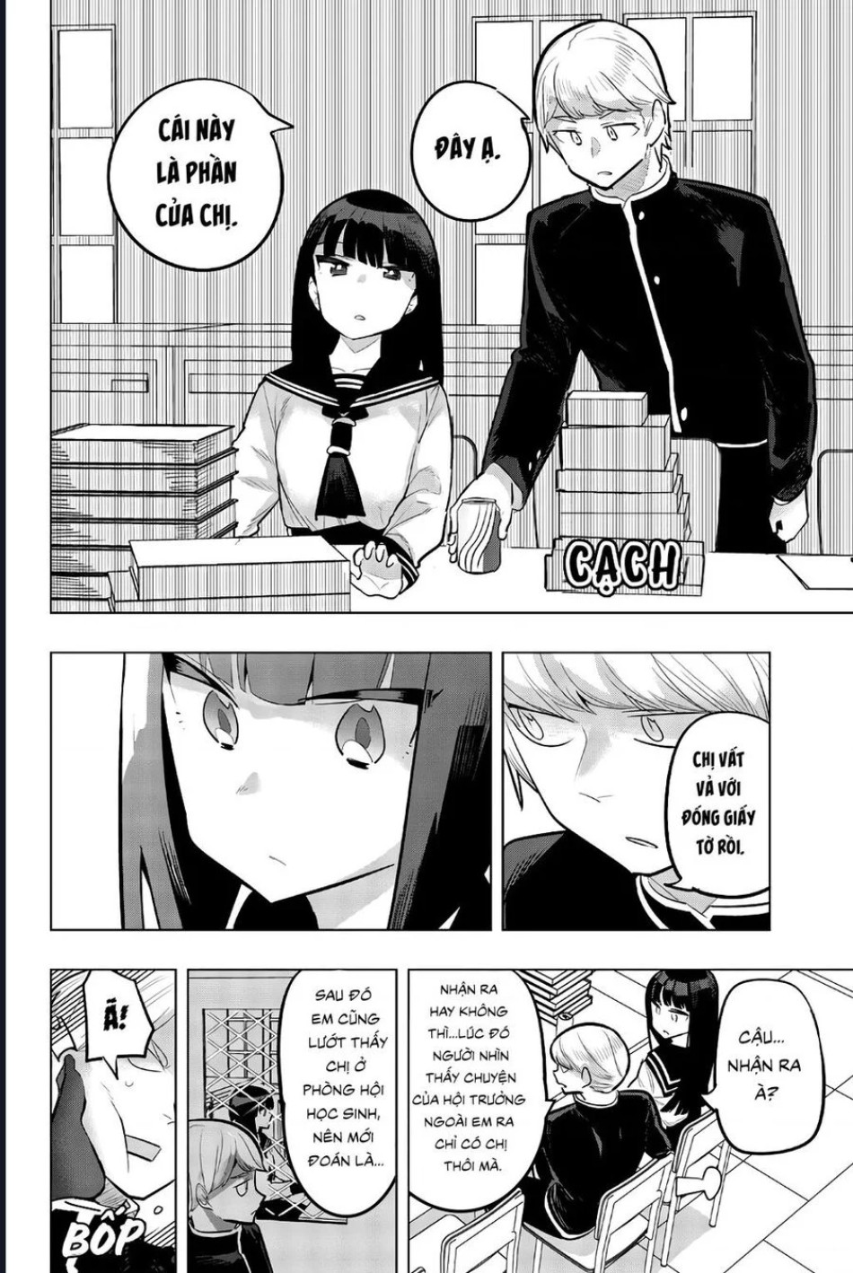 Houkago No Goumon Shoujo 